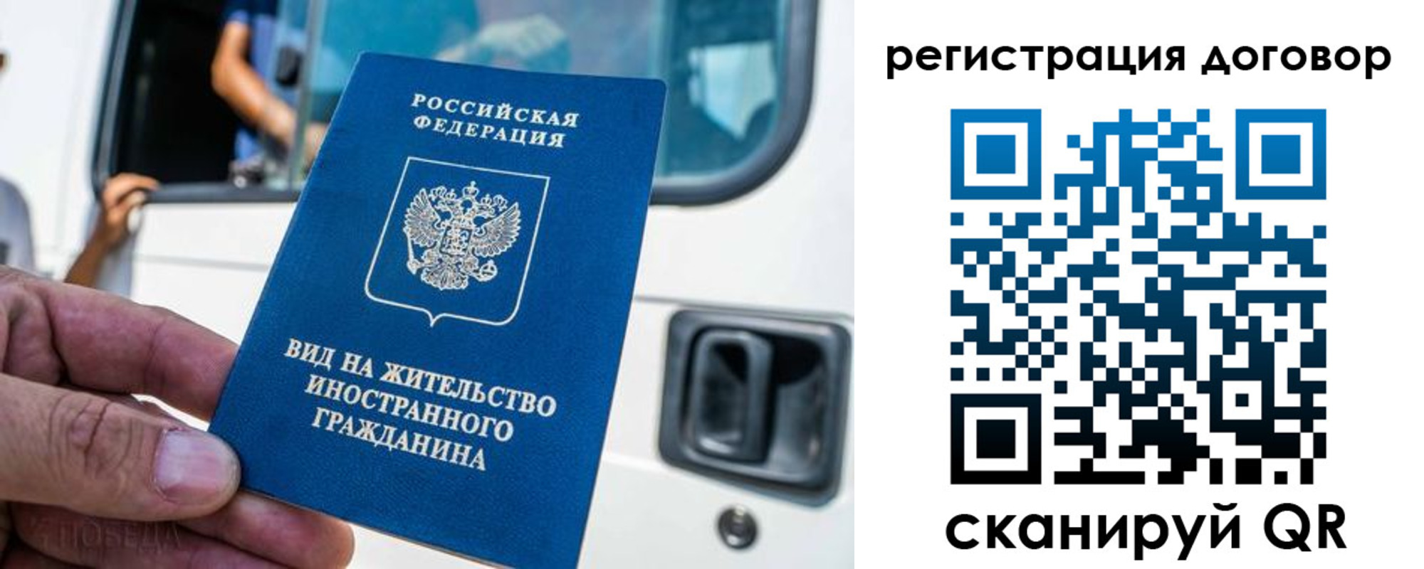 пропишу в квартире в Перми